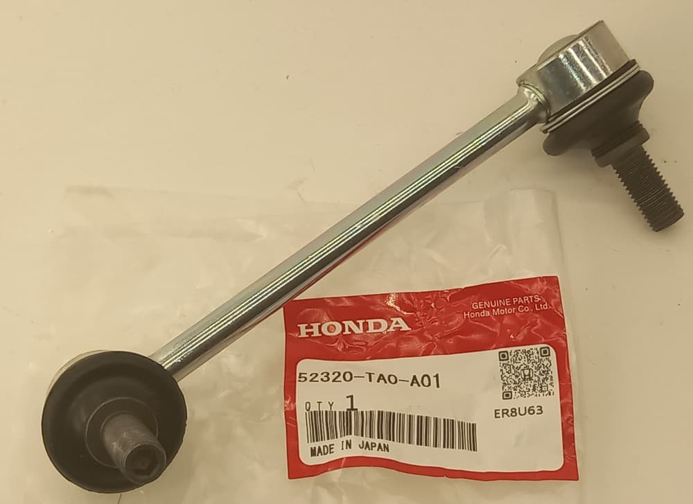 Стойка стабилизатора Хонда Аккорд в Рыбинске 555535662
