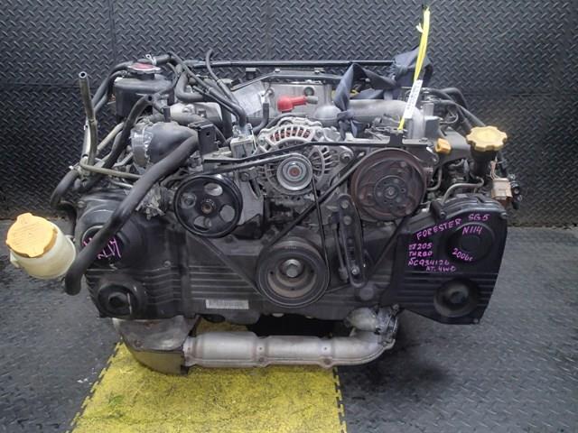 Двигатель Субару Форестер в Рыбинске 113369