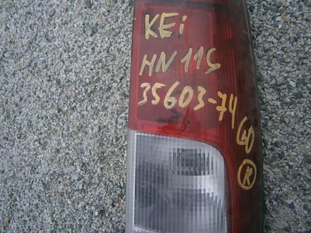 Стоп сигнал Сузуки Кей в Рыбинске 30159