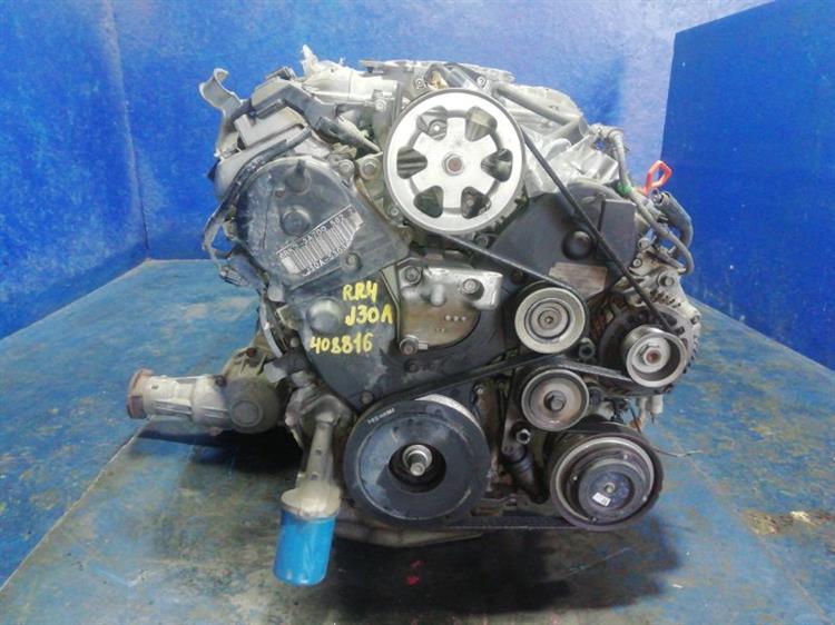 Двигатель Хонда Иллюзион в Рыбинске 408816